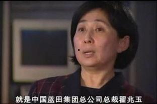 刘姝威最新爆料视频