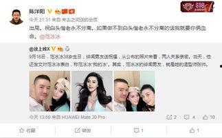 圈内爆料人员是指谁,圈内爆料人员身份大猜想